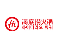 하이디라오 훠궈